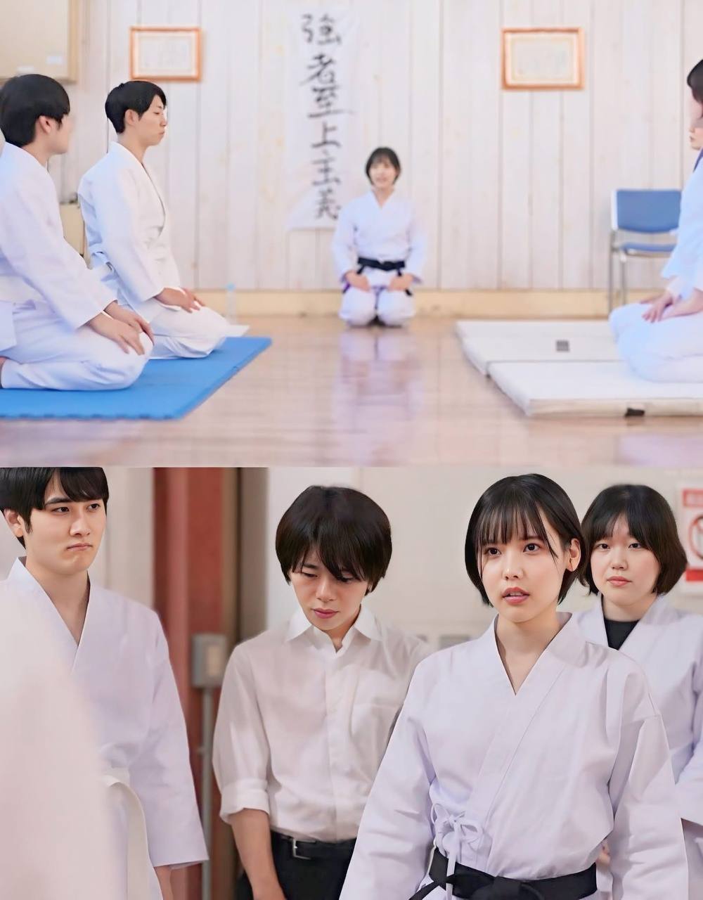 Drama pelatih karate yang luar biasa  